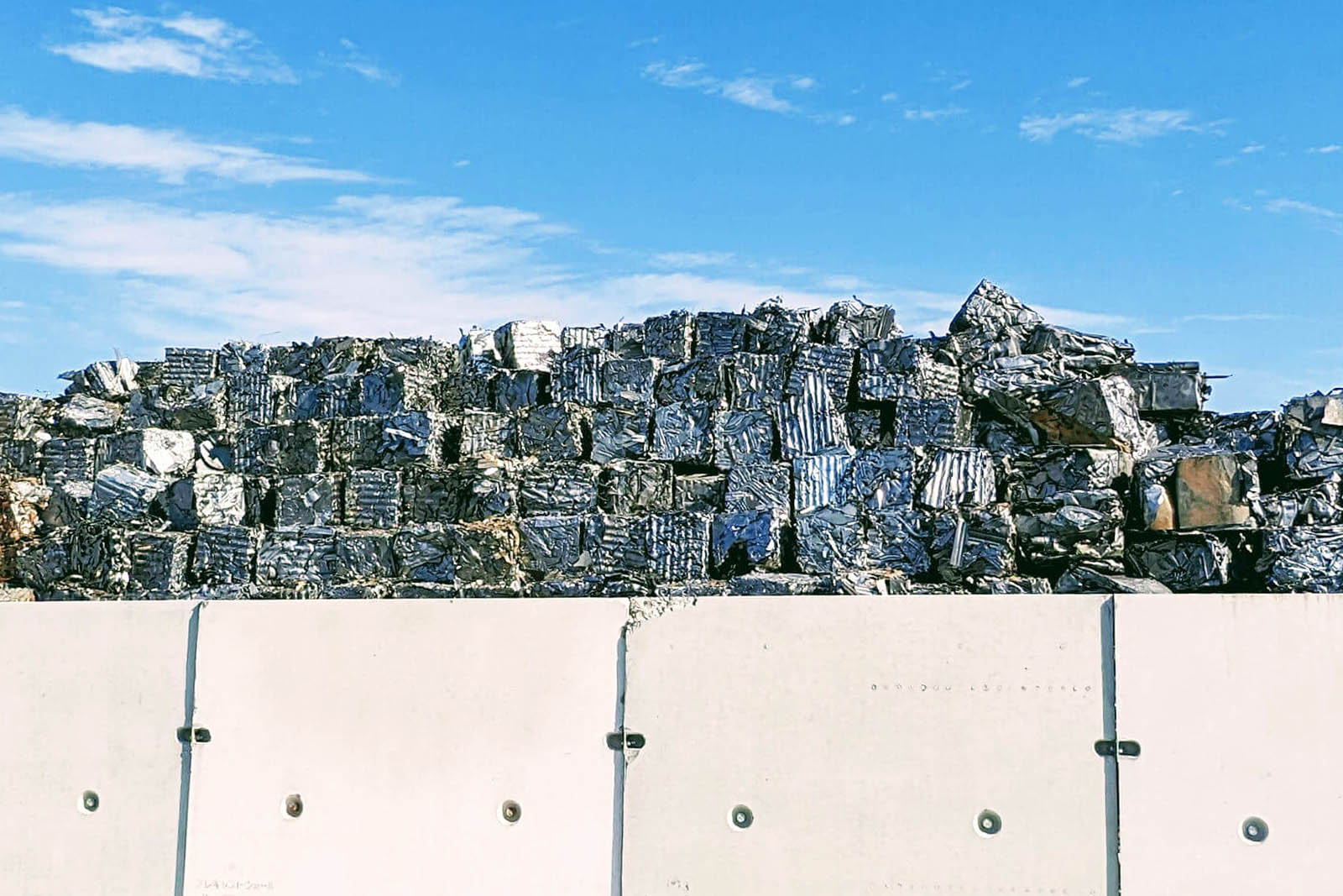 産業廃棄物画像